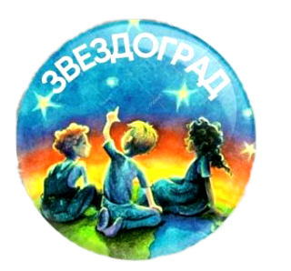 Муниципальное бюджетное дошкольное образовательное учреждение "Детский сад № 40 комбинированного вида"