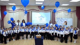💙Мероприятие в рамках акции «Зажги синим» 💙.