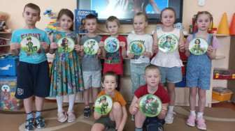 Международный День Земли🌎( 22 апреля).