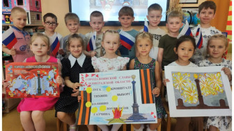 🌟 День городов воинской славы: помним и гордимся! 🌟.
