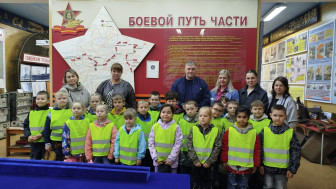 Экскурсия для детей и педагогов в музей Красных Казарм.