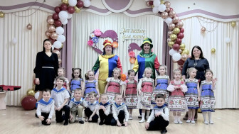 💐Праздник для мамы и папы💐.