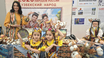 ✨Официальный старт Году единства народов России в Гатчинском округе.✨.