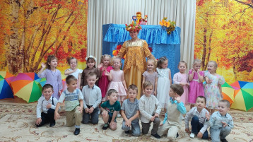 🍂Осенние развлечения🍁🎭.